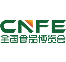 CNFE2026第二十屆全國(guó)食品博覽會(huì)
